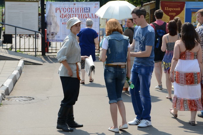 Исторический фестиваль Времена и Эпохи. 1914/2014 в парке Коломенское
