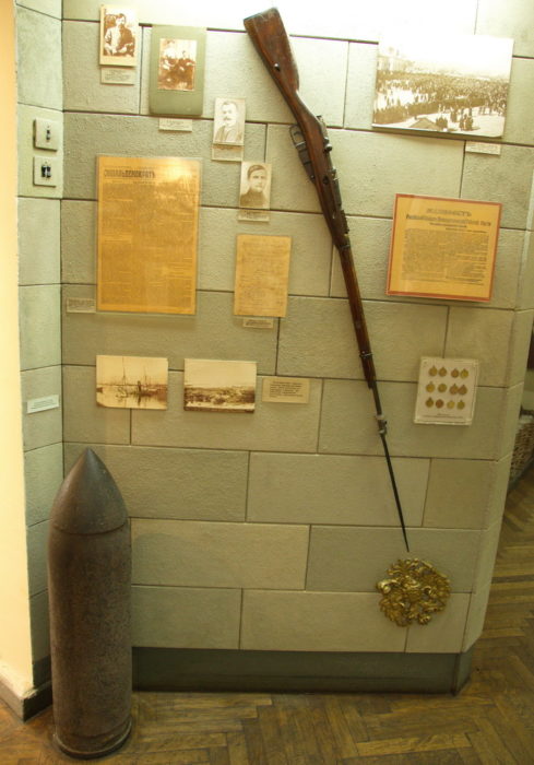Исторический музей в Новороссийске