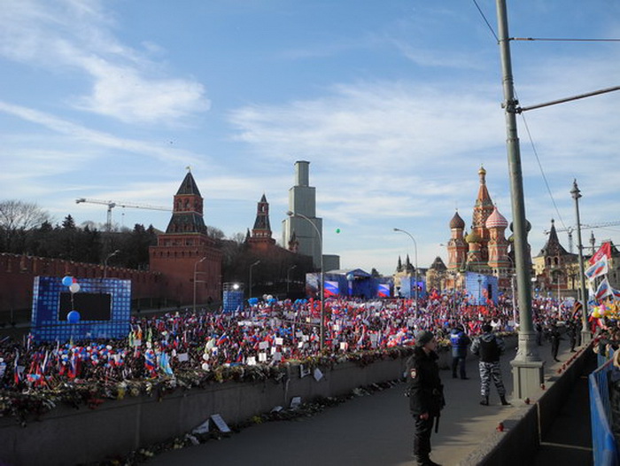 Митинг-концерт в честь годовщины воссоединения Крыма с Россией